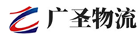 深圳到宜君县物流公司